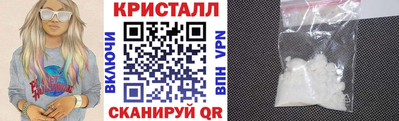 АМФ Розовый  МЕГА онион  Меленки  купить наркотик 