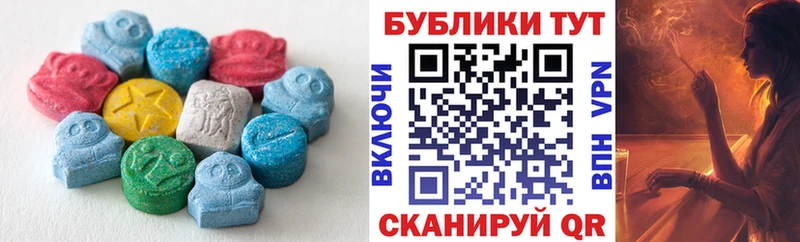 Экстази TESLA  Меленки 