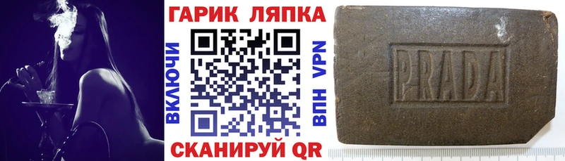 где купить наркоту  Меленки  ГАШ ice o lator 