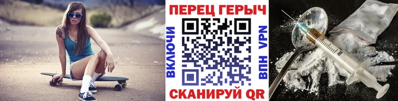 ОМГ ОМГ сайт  сколько стоит  Меленки  Героин герыч 