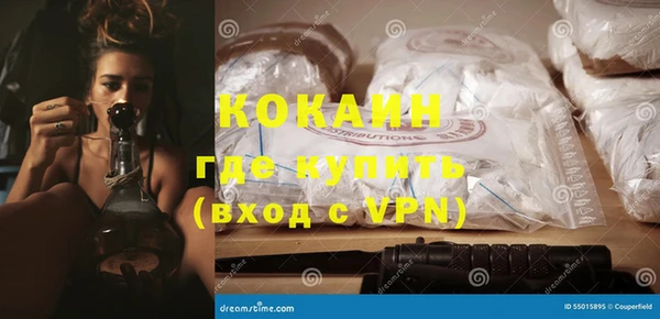 метадон Горняк