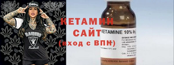 метадон Горняк
