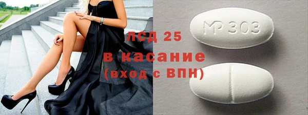 марихуана Горно-Алтайск