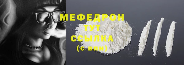 гашик Усолье-Сибирское