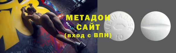амф Киселёвск
