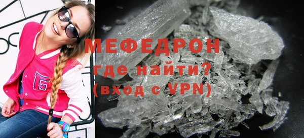 метадон Горняк