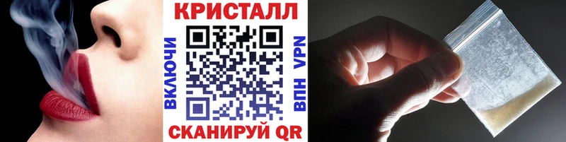 где купить наркотик  Меленки  гидра сайт  дарк нет клад  МЕТАМФЕТАМИН мет 
