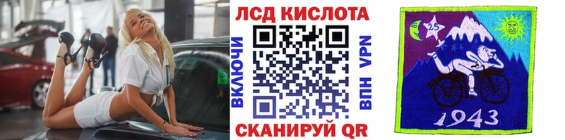 Марки 25I-NBOMe 1,5мг  купить наркоту  Меленки 