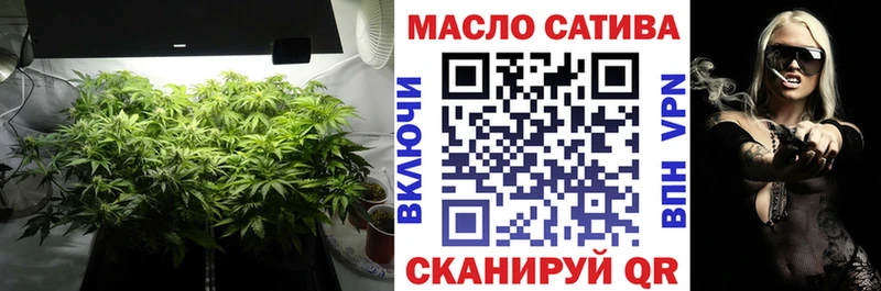 купить наркотики цена  Меленки  ТГК вейп с тгк 