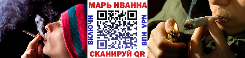 Шишки марихуана индика  мориарти состав  Меленки 